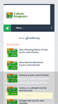 Mobile Screenshot of catholicsongbook.com